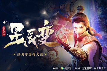 云开app官方登录入口网页版